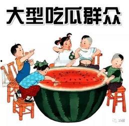 吃瓜热娱乐,揭秘娱乐圈幕后故事